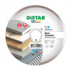 Картинка - Диск алмазный отрезной Distar 1A1R 230x1,6/1,2x10x25,4 Hard ceramics