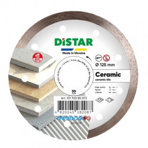Диск алмазный отрезной Distar 1A1R 125 CERAMIC