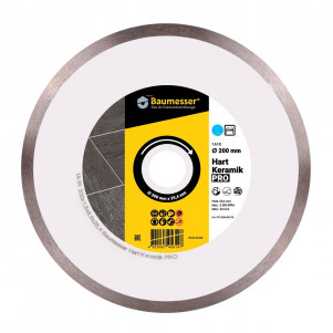 Диск алмазный отрезной Distar 1A1R 200 Hart Keramik PRO