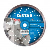 Картинка - Диск алмазный отрезной Distar Turbo 232x2,5x12x22,23 Extra Max