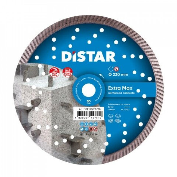 Картинка - Диск алмазный отрезной Distar Turbo 232x2,5x12x22,23 Extra Max