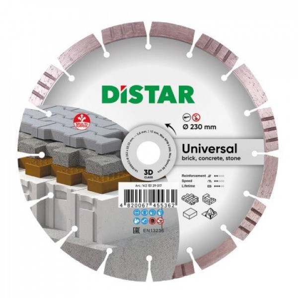 Картинка - Диск алмазный отрезной Distar 1A1RSS/C3 232x2,6/1,8x12x22,23-16-HIT Bestseller Universal