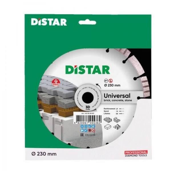 Картинка - Диск алмазный отрезной Distar 1A1RSS/C3 232x2,6/1,8x12x22,23-16-HIT Bestseller Universal