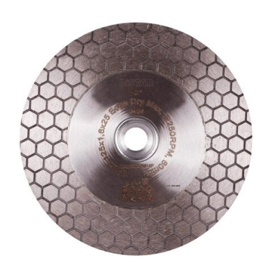 Диск алмазный отрезной Distar 1A1R 125 M14F EDGE DRY