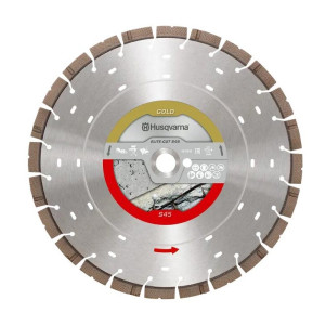 Диск алмазный Husqvarna 16"/400 1"/20 S1445/EL45 ср. ж/бетон (5994947-30)