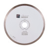 Картинка - Круг алмазный отрезной Distar 1A1R 250х32 Hard ceramics