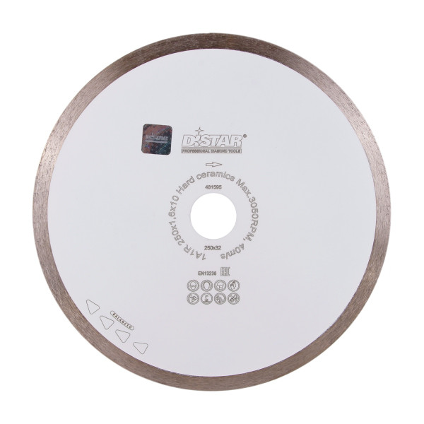 Картинка - Круг алмазный отрезной Distar 1A1R 250х32 Hard ceramics