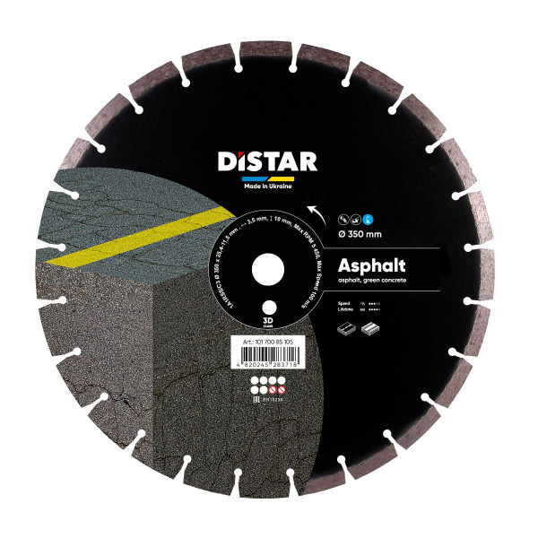 Картинка - Диск алмазный отрезной Distar 1A1RSS/C3 350x3,5/2,5x10x25,4-11,5-24 HIT Asphalt Pro