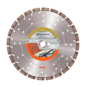 Диск алмазный Husqvarna 14"/350 1"/20 S1435 Diagrip2 ж/бетон (5994946-20)
