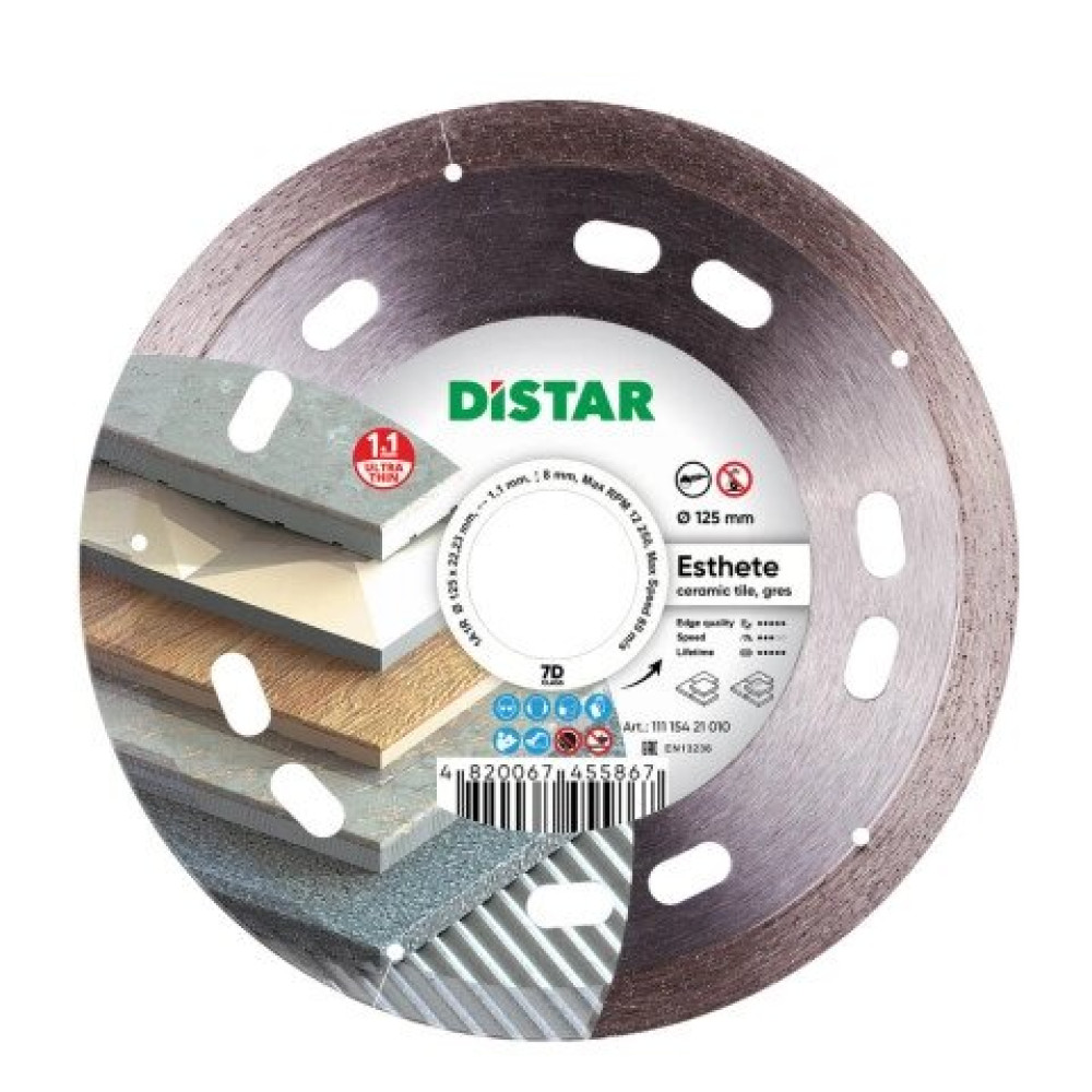Диск алмазный Distar Esthete 125 мм