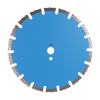 Картинка 3 - Диск алмазный отрезной Distar 1A1RSS 300 BETON PRO