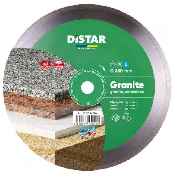 Картинка - Диск алмазный отрезной Distar 1A1R 350X32 GRANITE