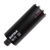 Картинка - Коронка алмазная Distar DDS-W 132x300x1 1/4 UNC RS-TX