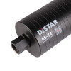 Картинка 1 - Коронка алмазная Distar DDS-W 132x300x1 1/4 UNC RS-TX