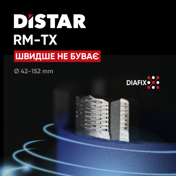 Картинка - Коронка алмазная Distar DDS-W 152x300-11x1 1/4 UNC DLD 152 RM-TX