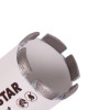 Картинка 2 - Сверло алмазное Distar 50x45-6xM14 Rocket