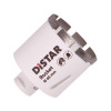 Картинка - Сверло алмазное Distar 65x45-8xM14 Rocket