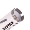 Картинка 2 - Сверло алмазное Distar 35x45-4xM14 Rocket