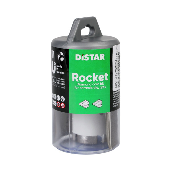 Картинка - Сверло алмазное Distar 35x45-4xM14 Rocket