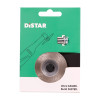 Фото 6 - Фреза алмазна Distar 45 SoftEDGE