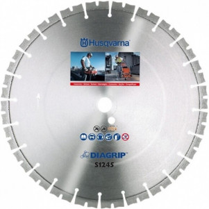 Диск алмазный Husqvarna 16"/400 1" S1245 с/бетон (5773691-02)