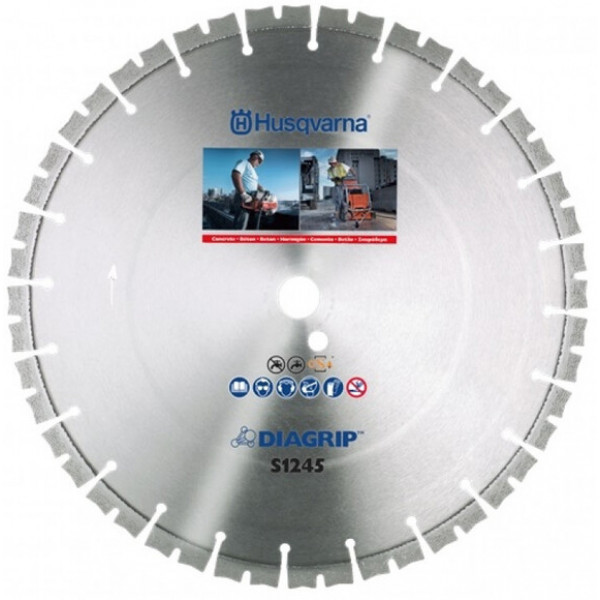 Картинка - Диск алмазный Husqvarna 18"/450 1" S1245 тв.бетон (5773693-01)