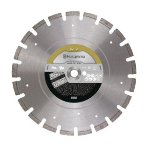 Диск алмазный Husqvarna 18"/450 1" S1485 Diagrip2 асфальт (5365036-50)