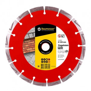 Круг алмазный отрезной 1A1RSS/C3-H 230X22,23 ZIEGELSTEIN PRO