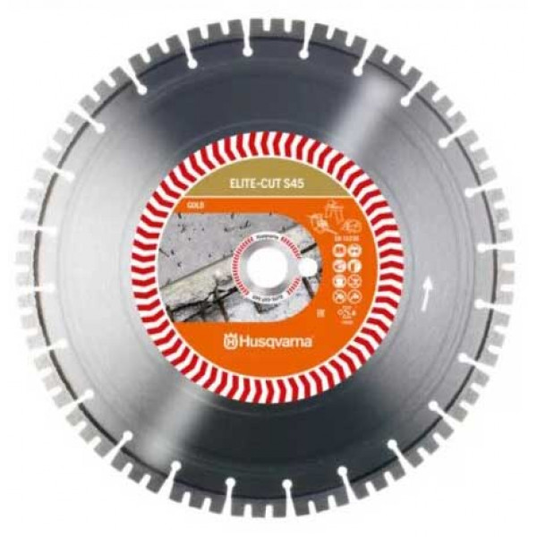 Картинка - Диск алмазный Husqvarna 18"/450 1" ELITE-CUT S45 тв.бетон (5798207-50)
