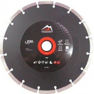 Круг алмазный 230х22.2 мм бетон