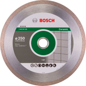Алмазный диск Bosch Best for Ceramic250-30/25,4 (2608602638) Алмазный диск Bosch Best for Ceramic250-30/25,4 (2608602638)