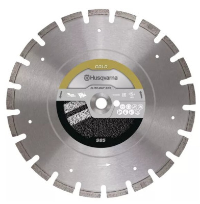 Диск алмазный Husqvarna 14"/350 1"/20 ELITE-CUT S85 асфальт (5798120-20)