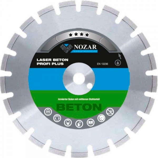 Картинка - Алмазный диск Nozar LASER BETON 125x2.2x8.5x22.23 мм для гранита