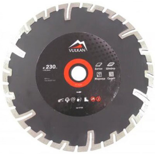 Картинка - Круг алмазный 230х22.2 мм ZY-TS230