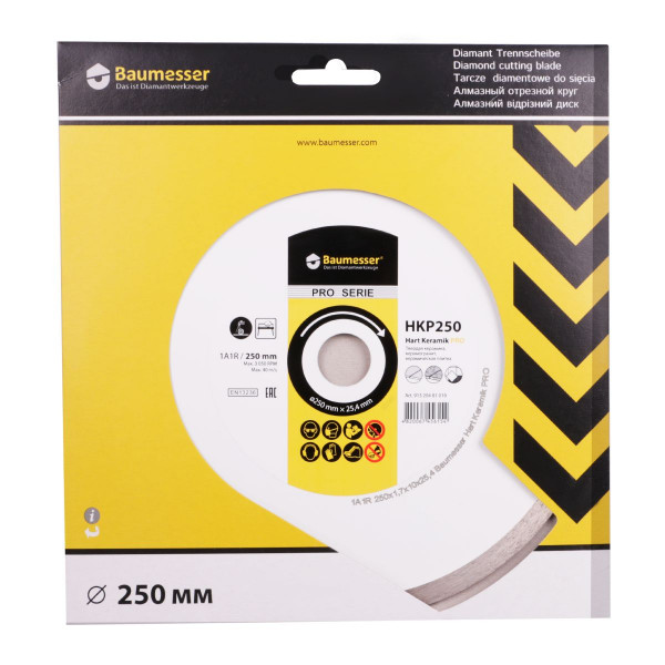 Картинка - Диск алмазный отрезной Distar 1A1R 250x1.7x10x25.4 Hart Keramik PRO