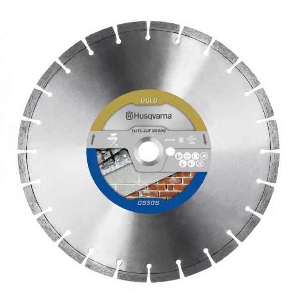 Картинка - Диск алмазный Husqvarna GS50 300мм, 1" бетон, кирпич. (5798041-10)