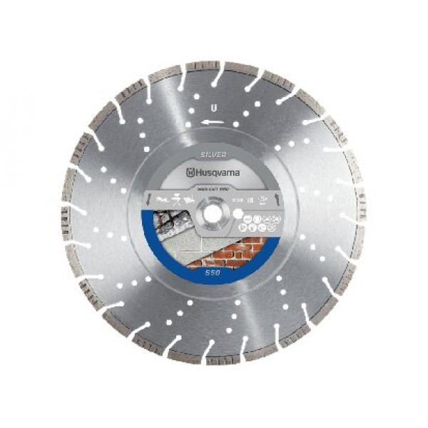 Картинка - Диск алмазный Husqvarna 14"/350 1"/20 VARI-CUT S50 с/бетон (5865955-02)
