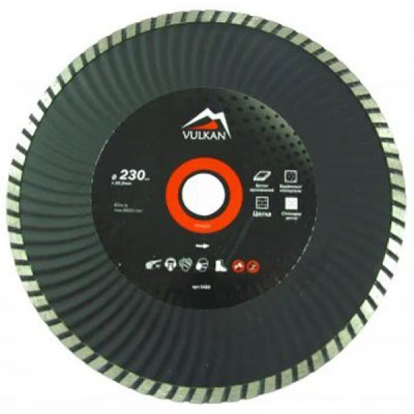 Картинка - Круг алмазный 230х22.2 мм турбо бетон