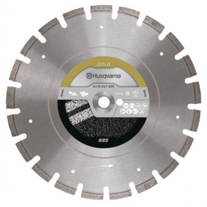 Диск алмазный Husqvarna 18"/450 1" ELITE-CUT S85 асфальт (5798095-50)