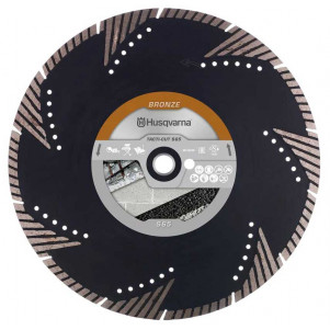 Диск алмазный Husqvarna 14"/350; 1"/20;MT65+ (5798165-20)