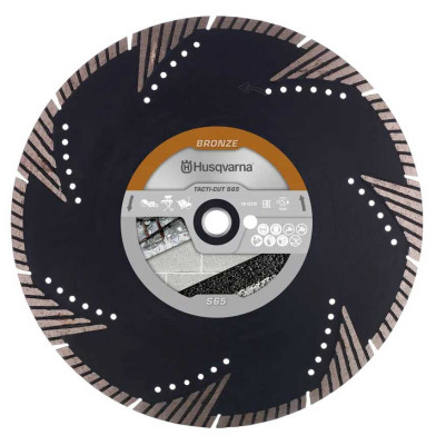 Диск алмазный Husqvarna 14"/350; 1"/20;MT65+ (5798165-20)