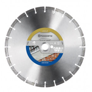 Диск алмазный Husqvarna 14"/350 1" Elite-cut GS50S+ сер. бетон, кирпич (5798041-20)