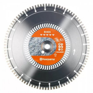 Диск алмазный Husqvarna 16"/400 1"/20 S1435 с/бетон (5842244-01)