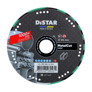 Диск алмазный отрезной Distar 1A1R V 125 Metal CUT