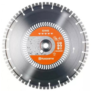 Диск алмазный Husqvarna 16"/400 1"/20 S1445 тв.бетон (5842250-01)