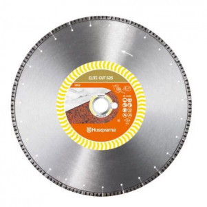 Диск алмазный Husqvarna 14"/350 1"/20 ELITE-CUT S25 камень (5798114-20)