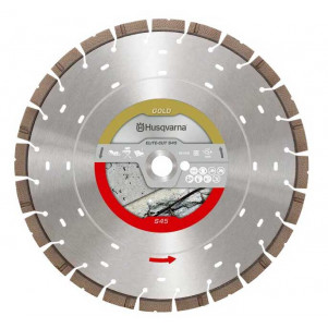 Диск алмазный Husqvarna 18"/450 1" S1445 Diagrip2™ бетон (5994947-50)