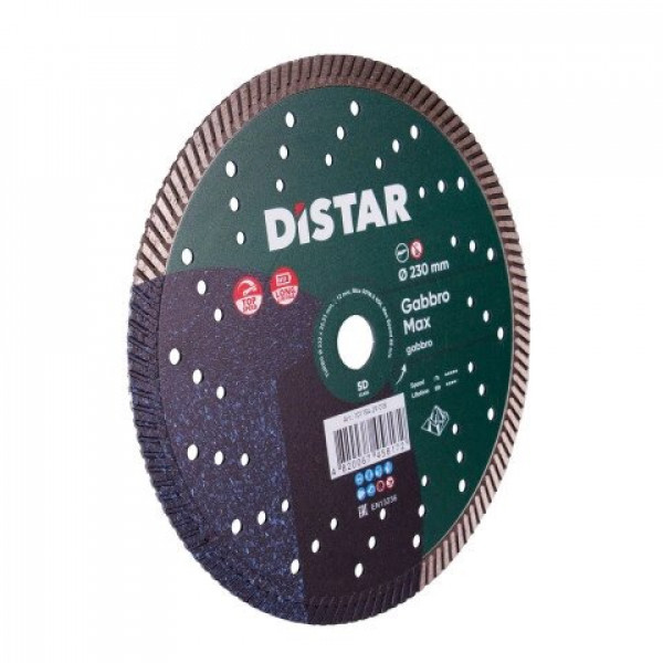 Картинка - Диск алмазный отрезной Distar TURBO 232X70 GABBRO MAX
