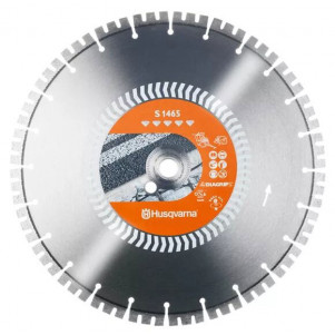 Диск алмазный Husqvarna 16"/400 1"/20 S1465 сер.бетон (5842228-01)