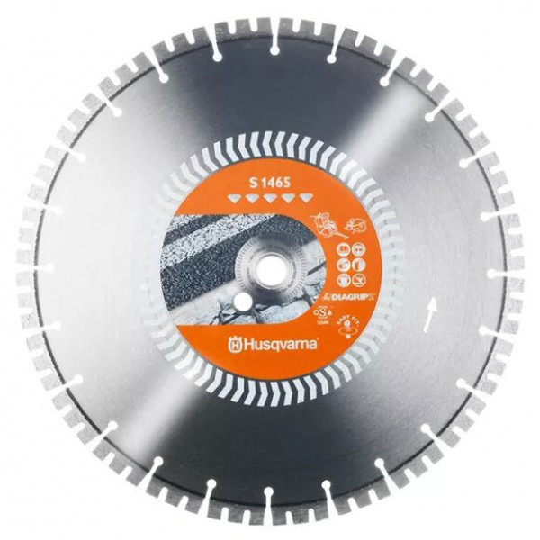 Картинка - Диск алмазный Husqvarna 16"/400 1"/20 S1465 сер.бетон (5842228-01)